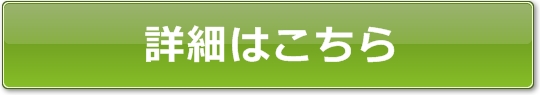 ڍׂ͂